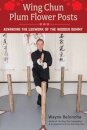 Wing Chun Plum Flower Posts