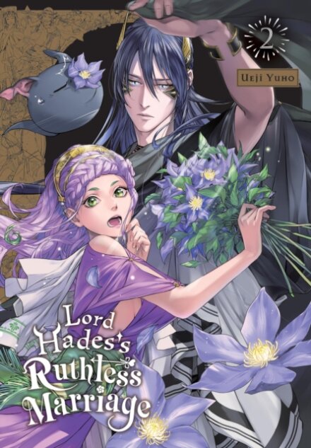 Lord Hades's Ruthless Marriage, Vol. 2