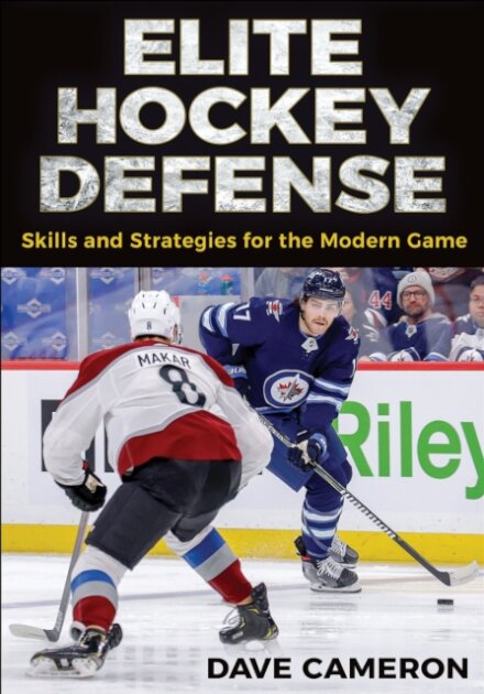 Elite Hockey Defense
