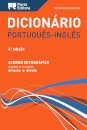 Dicionário de Português - Inglês c/ Caixa