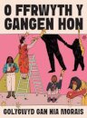 O Ffrwyth y Gangen Hon