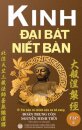 Kinh Đại Bat Niết Ban - Tập 2 (Tai bản năm 2020)