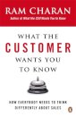 What the Customer Wants You to Know