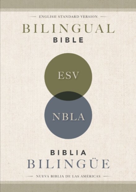 ESV/NBLA, Bilingual Bible, Softcover / ESV/NBLA, Biblia Bilingue, tapa rustica