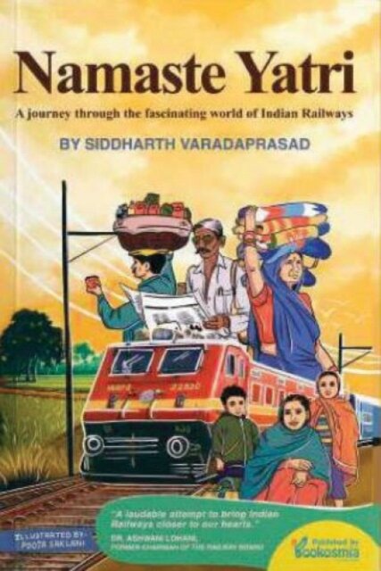 Namaste Yatri