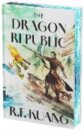 Dragon Republic Deluxe Collector'S Edition
