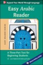 Easy Arabic Reader
