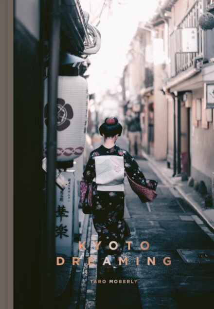 Kyoto Dreaming