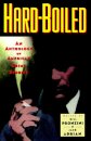 Hard-boiled
