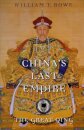 China's Last Empire