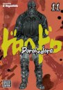 Dorohedoro, Vol. 11