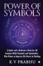 Power of Symbols
