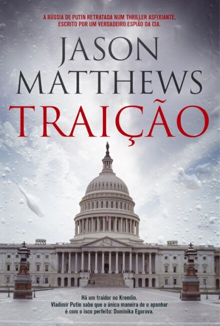 Traição (capa do filme)