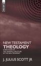 New Testament Theology