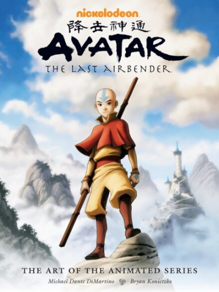 Avatar: The Last Airbender: The Art Of The Animate