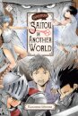 Handyman Saitou in Another World, Vol. 2