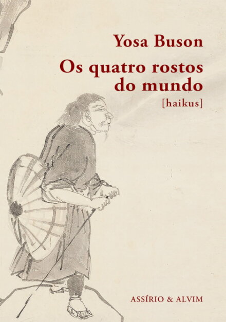 Os Quatro Rostos do Mundo