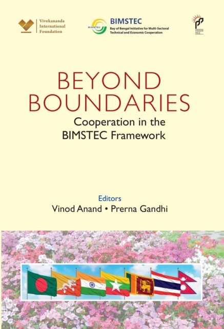 Beyond Boundaries