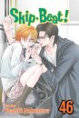 Skip Beat! Vol. 46