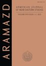 ARAMAZD: Armenian Journal of Near Eastern Archaeology: Volume XVII Issue 1-2 2023