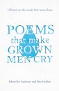 Poems That Make Grown Men Cry