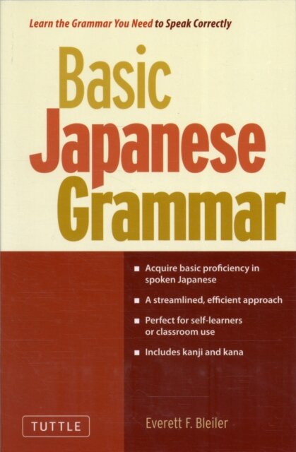 Basic Japanese Grammar
