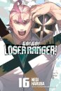 Go! Go! Loser Ranger! 16
