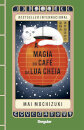 A magia do café da lua cheia