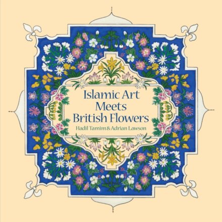 Islamic Art Meets British Flowers