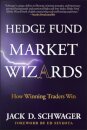 Hedge Fund Market Wizards