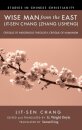 Wise Man from the East: Lit-Sen Chang (Zhang Lisheng)