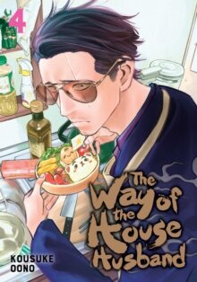 Way Of The Househusband 04