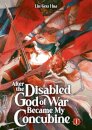 After The Disabled God Of War Became My V1 (Novel)