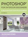 Photoshop® for Interior Designers