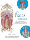 The Psoas Solution
