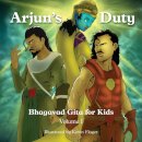 Gita for Kids, Volume I