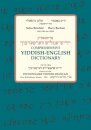Comprehensive Yiddish-English Dictionary