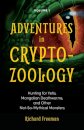 Adventures in Cryptozoology