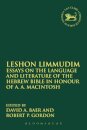 Leshon Limmudim