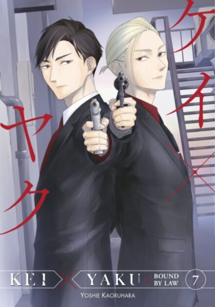 Kei X Yaku: Bound By Law 7