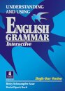 English Grammar Interactive