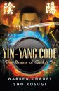 Yin-Yang Code