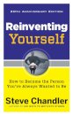 Reinventing Yourself, 20th Anniversary Edition