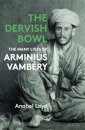 The Dervish Bowl