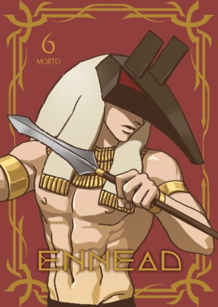 Ennead Vol 6