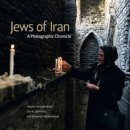 Jews of Iran