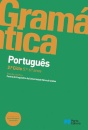 Gramática de Português - 2.º Ciclo