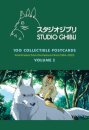 Studio Ghibli: 100 Collectible Postcards, Volume 2