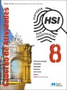 HSI: História Sob Investigação - 8.º Ano Caderno de atividades 2026