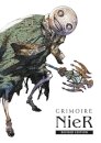 Grimoire NieR: Revised Edition